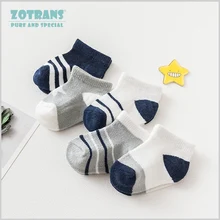5 пара/лот, носки для маленьких мальчиков, хлопковые носки в полоску для новорожденных на лето и осень, носки для малышей, короткие носки синего и серого цвета для детей 0-24 месяцев