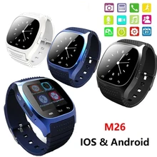 Bluetooth V4.0 Luxury Wrist SmartWatch Phone Mate With SMS Remind Pedometer Clock For iPhone for Samsung Android IOS Smartphone