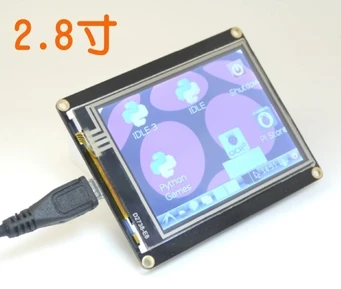 

2.8 inch Mini USB Resistive Touch Screen for Cubieboard1 Cubieboard2 Raspberry Pi Pcduino