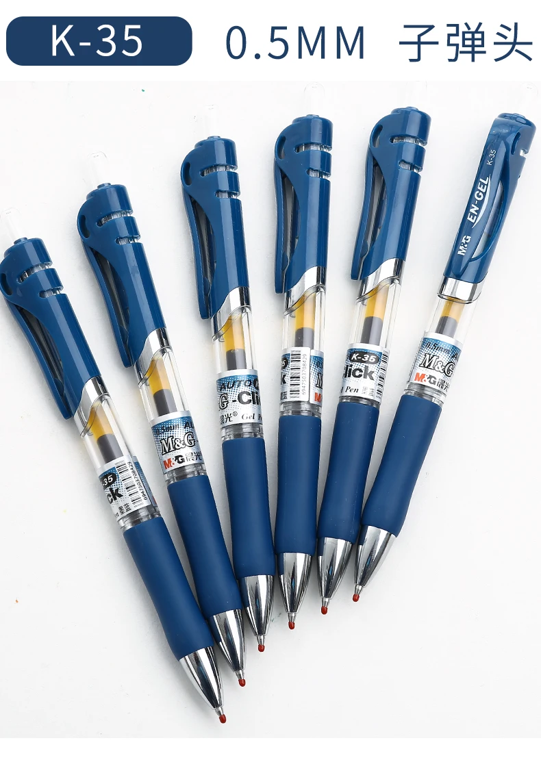 M& G синяя черная ручка, ручка по рецепту доктора, гелевая ручка 0,5, деловая углеродная ручка, коллекция 6 шт