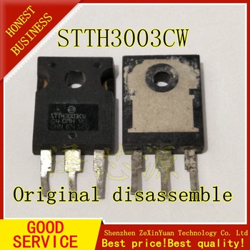 

20PCS STTH3003CW STTH3003 STTH30 03CW 30A 300V TO-247 Original disassemble
