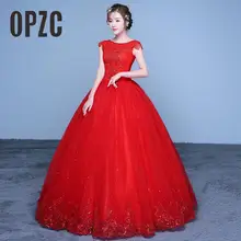 Летние кружевные красные Романтические свадебные платья с блестками, новинка, корейский стиль, простая принцесса