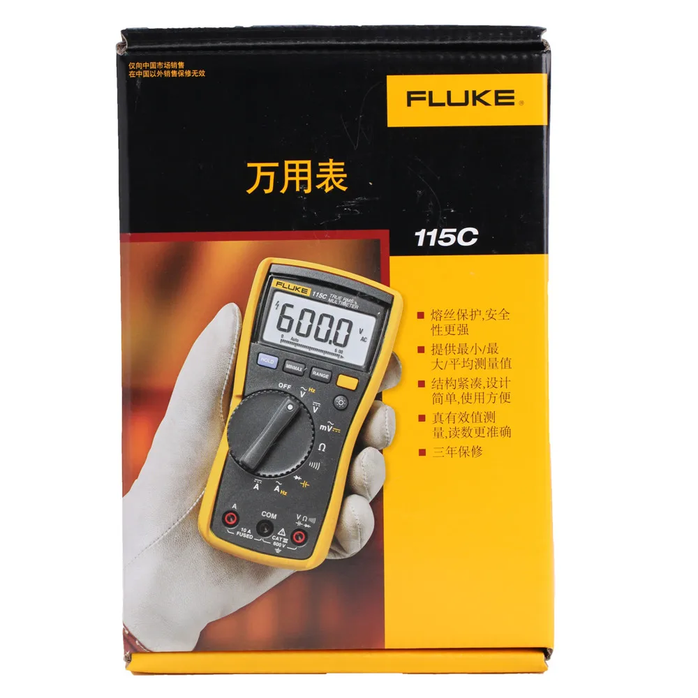 FLUKE115C