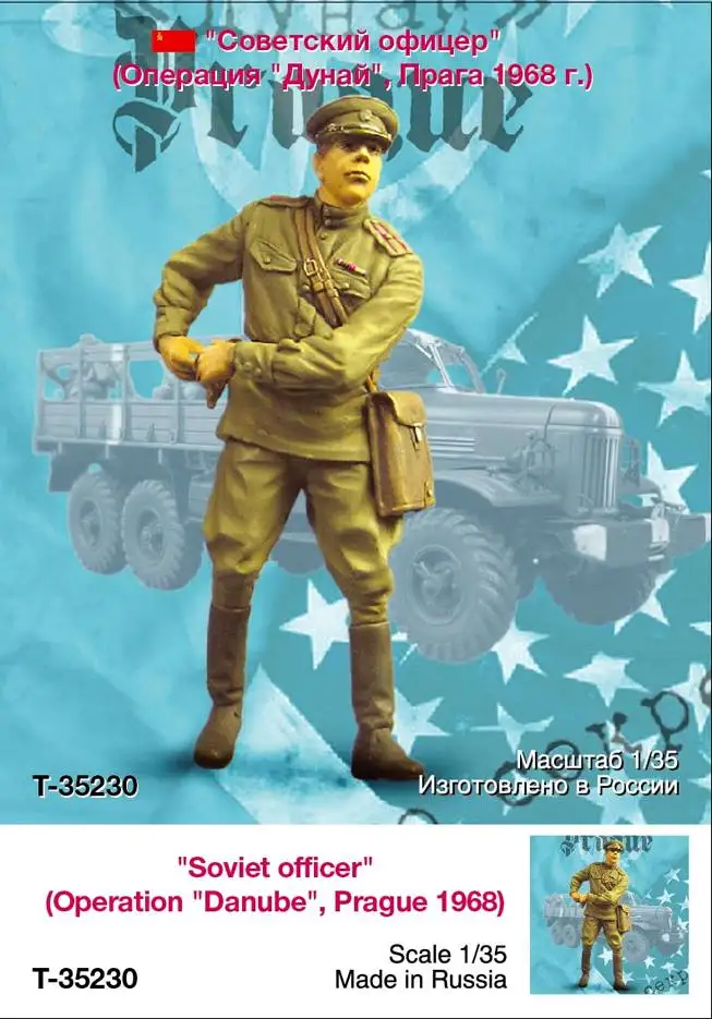 

1/35, Soviet officer, Prague 1968, operation "Danube", Resin Model Soldier GK, Military theme, Unassembled and unpainted kit