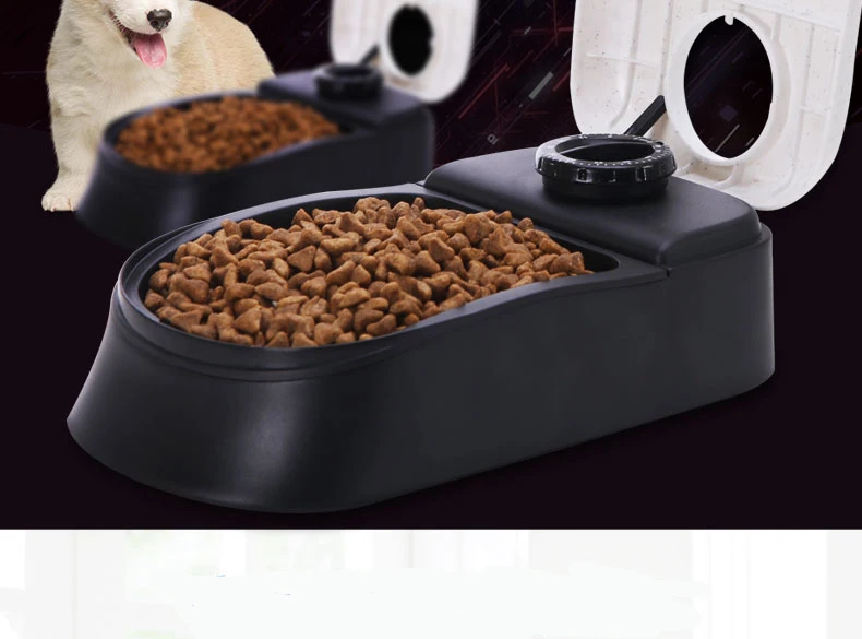 pet feeder 9667 (5)