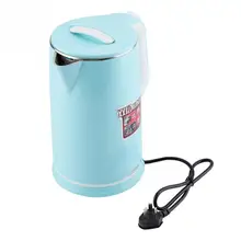 220 В 1500 Вт 2L Электрический чайник Нержавеющая сталь ускоренного нагрева воды чайник кипения горшок Кухня прибор