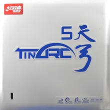 TinArc-5 TinArc5 как dhs TinArc 5 пипсов-в настольный теннис пинг-понг резина с губкой