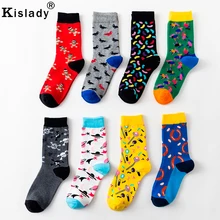 Новые женские разноцветные забавные носки с принтом животных личностные художественные ворсистые носки корейские Kawaii череп олень забавные носки милые носки до лодыжки