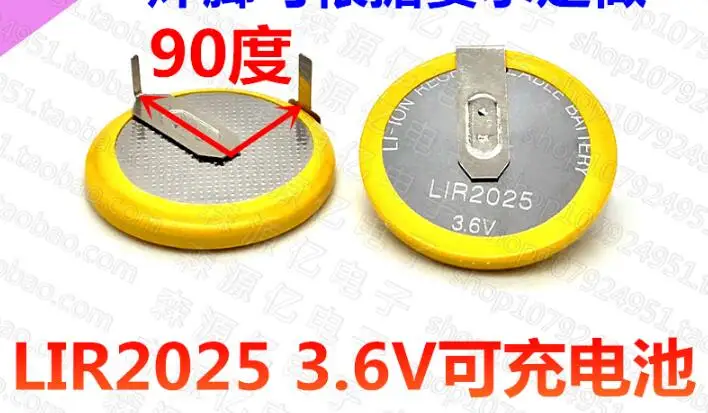 QQ20180508224031