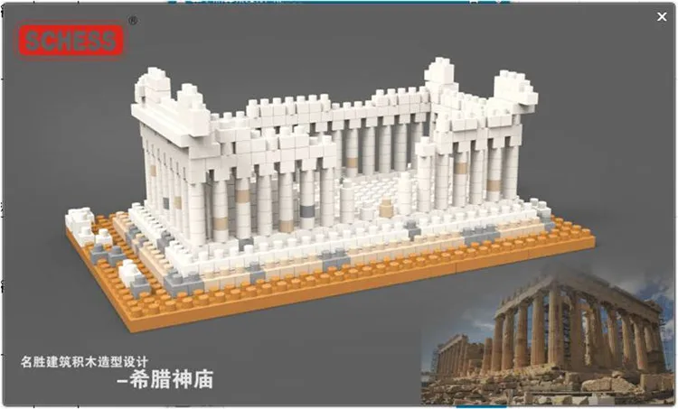 

SC: Great architectures -Athena (Greek Temple) 1088 Diamond Micro Nano Building Blocks Action Figure boy & girl gifts