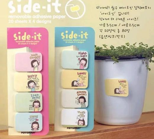 2015 Direct Selling Real Post It Free Shipping Kaw...