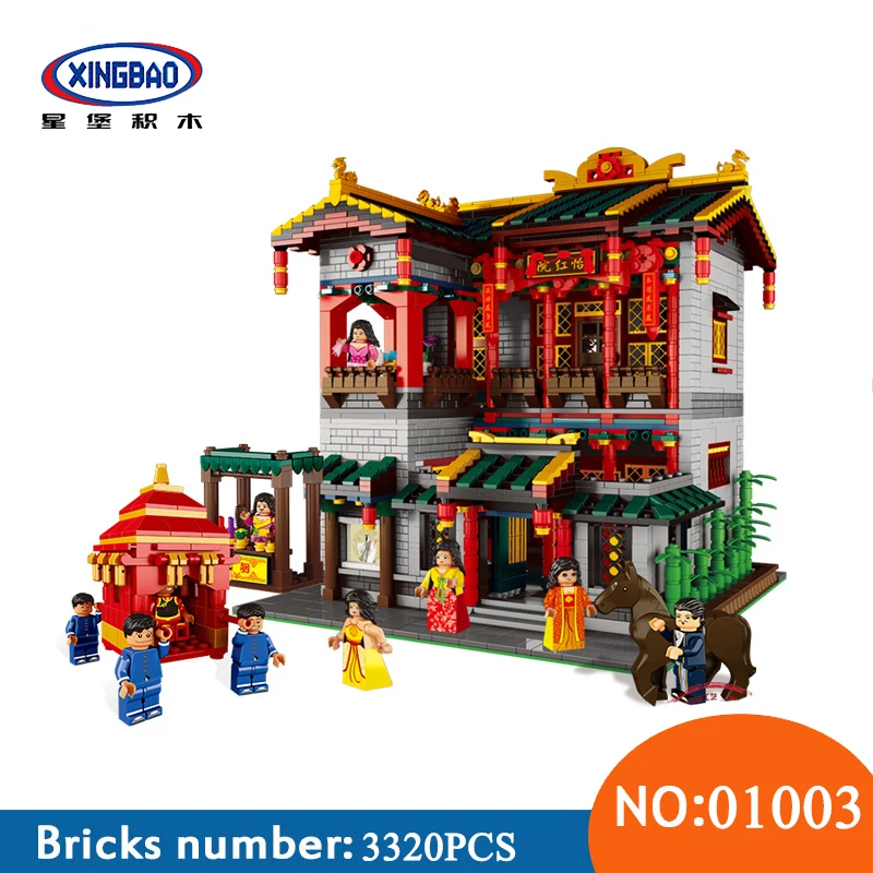 

XingBao 01003 3320Pcs Creative Chinese Style The XINYA Palace Set Educational Building Blocks Bricks Toys For Children