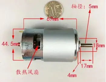 

ball bearing 775 DC high torque motor 24V 36V 1800-7200 rev / min