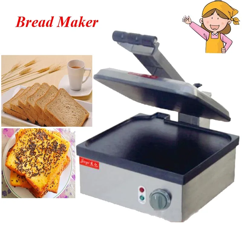 New Style Big Pan Electric Bread Toaster Household Pancake Machine FY