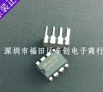 

LM4871N