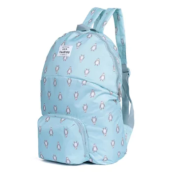 

Solid Color Travel Storage Backpack Animal Print Backpack Ultra Light Waterproof Mountaineering Bags Light Foldable Backpack Bag