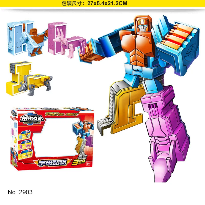 alphabet robot transformers