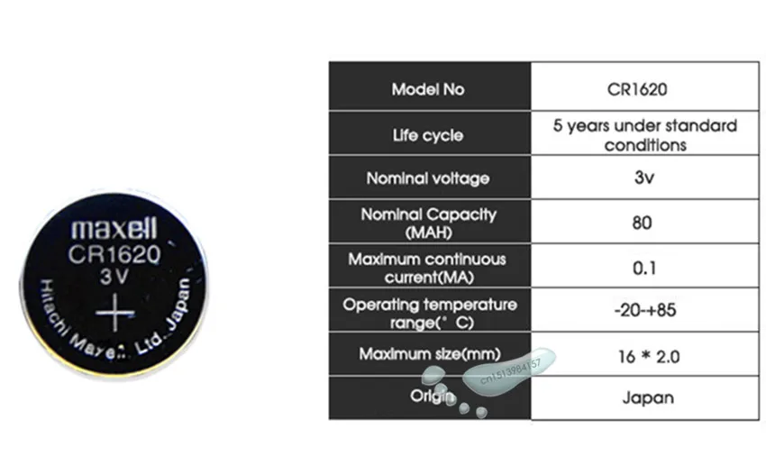5 шт. Maxell CR1620 кнопочный Аккумулятор для часов Автомобильный Дистанционный ключ cr 1620 ECR1620 GPCR1620 3 В литиевая батарея