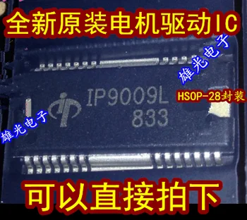 

Freeshipping IP9009L IP9009L-TF TSOP-28