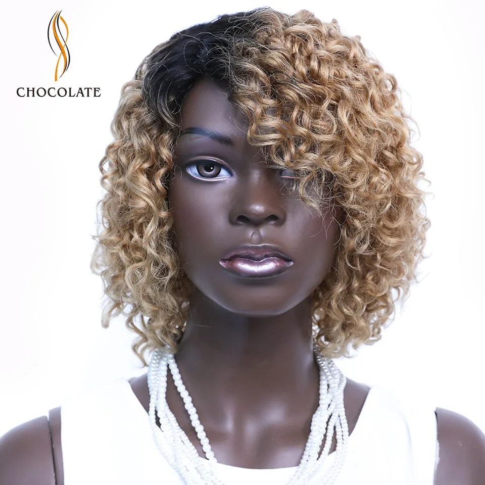 CHOCOLATE Remy Human Hair Wigs Brazilian Curly Lace Front Wigs Hand Made 12inches Side Part Ombre Red Color Lace Wigs for Women
