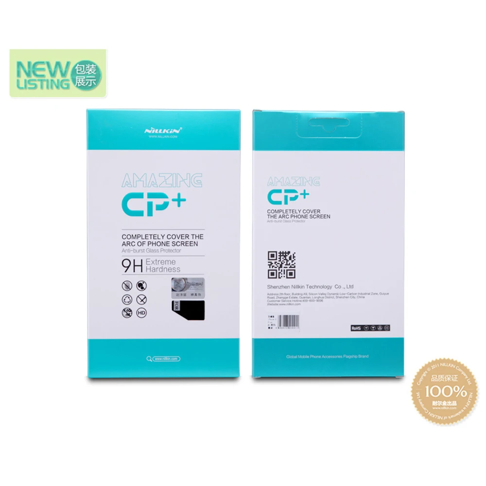 for Samsung Galaxy A30 A50 Tempered Glass Screen Protector (14)