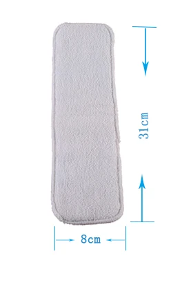 newborn insert
