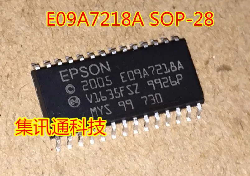 

Neworiginal 2PCS/LOT 2005 E09A7218A SOP-28