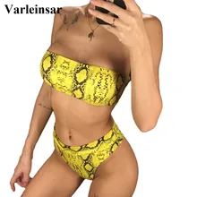 Желтый купальный костюм бандо с высокой талией бикини женский купальный костюм из двух частей комплект бикини с высокой талией купальный костюм для плавания V1185