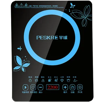 

Hemispherical Electric Multi Induction Cooker 2200W 8 Files Touchpad Energy Saving Chafing Dish Cooker Mini Type Waterproof