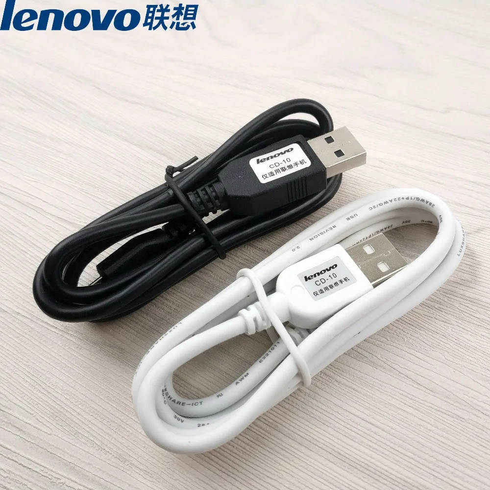 lenovo cd-10