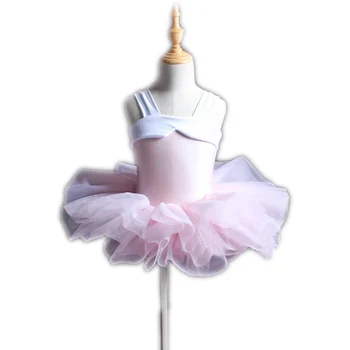 

The New Children's Girls Princess Dress Pink Ballet Dance Skirt of Bitter Fleabane Bitter Fleabane Skirt 2605 Stage