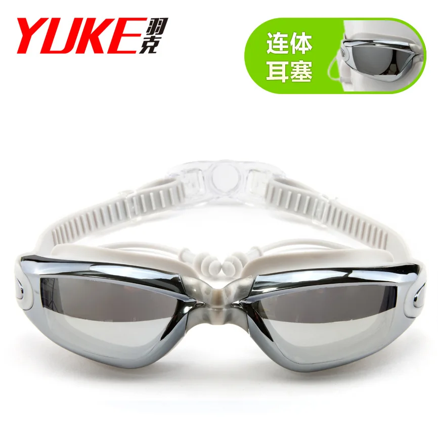 NEW BLACK Unisex Woman Men Water Sportswear Anti-fog UV Shield Protect Waterproof Eyewear Goggles Swimming Glasses