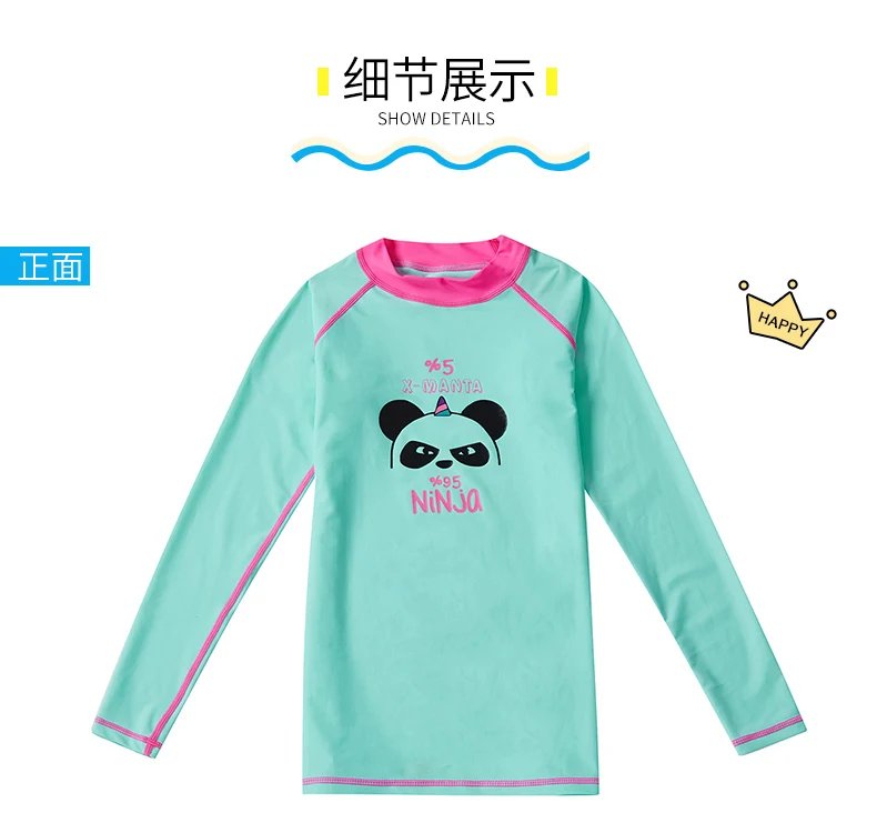 Youth Kids Basic Skins UPF 50+ Long or Short Sleeve Rash Guard Compression Surf Swim Shirt Sun Protective Swimsuit Top Girls Boy