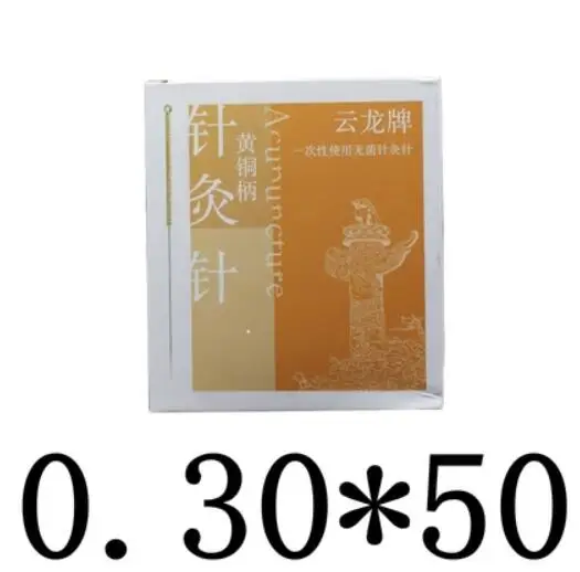 5 коробок 100 штук yunlong Медной Ручкой стерильные иглы для иглотерапии индивидуальные упаковки иглы 0,16/25/30/35/40 мм - Цвет: Оранжевый