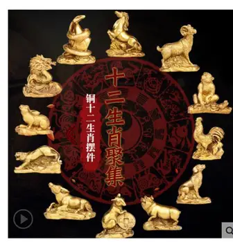 

brass twelve Chinese zodiac of pure copper belongs to the crafts Zodiac craftwork horse sheep Rooster and pig monkey statue Home