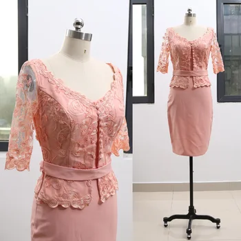 

MACloth Blush Short V Neck Knee-Length Short Embroidery Satin Prom Dresses Dress M 264639 Clearance