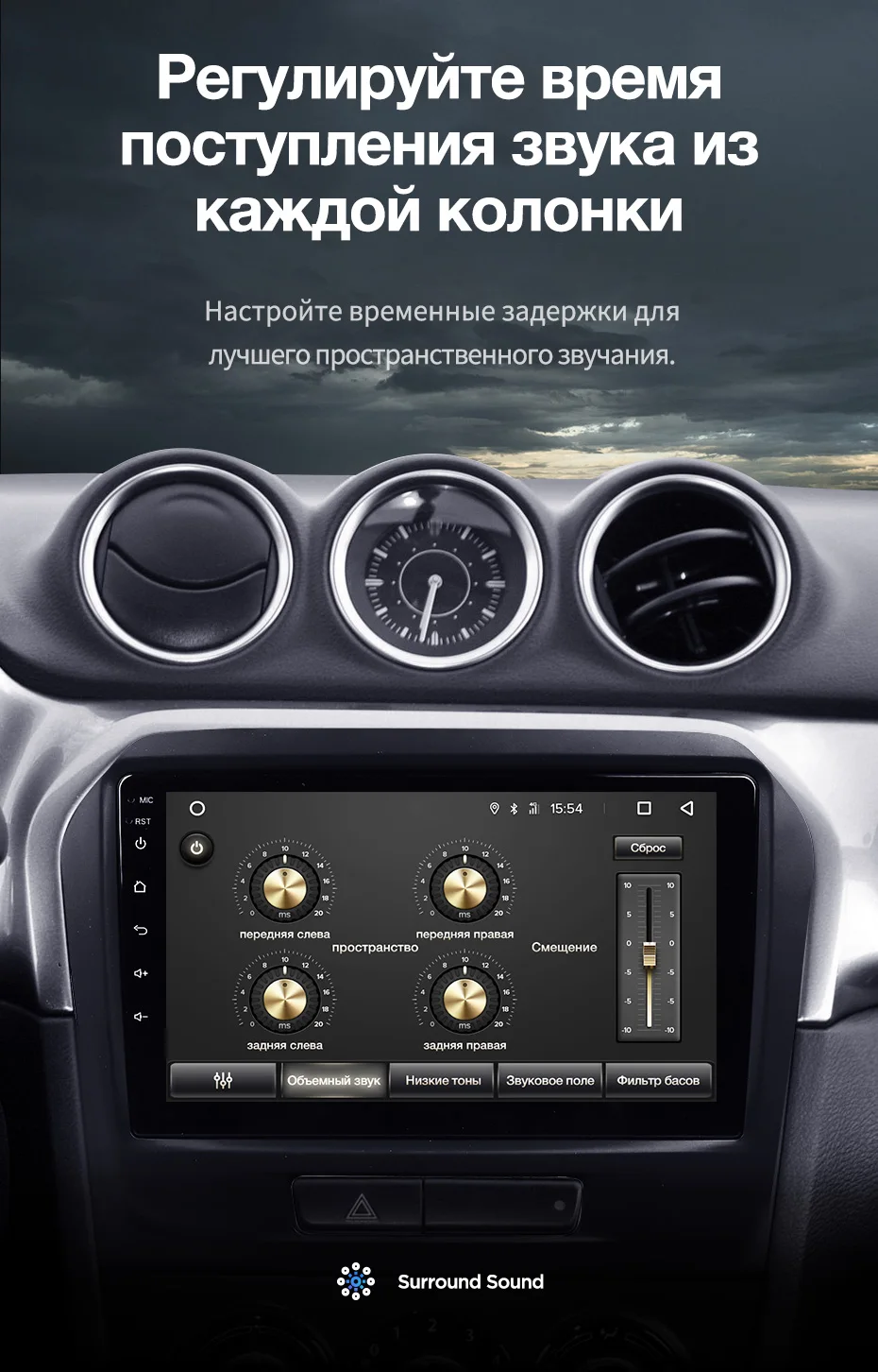 TEYES CC2 Штатная магнитола для Сузуки Витара 4 Suzuki Vitara 4 Android 8.1, до 8-ЯДЕР, до 4+ 64ГБ 32EQ+ DSP 2DIN автомагнитола 2 DIN DVD GPS мультимедиа автомобиля головное устройство