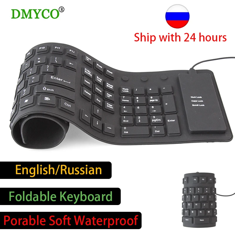 

New Folding Mini Keyboard USB Wired Silicone Soft Portable Keybaord Office Device for Desktop Computer Tablet Laptop Notebook PC
