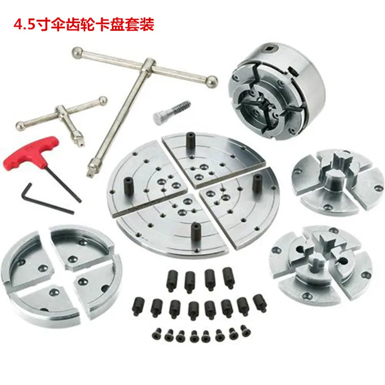 Woodworking lathe 3.75 inch 4.5 inch 5.5 inch umbrella gear set