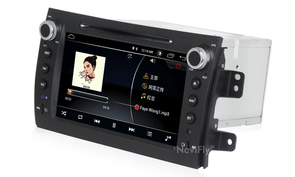 Flash Deal NaviFly 2 Din Andriod 8.1 car multimedia player for Suzuki sx4 2006 2007 2008 2009 2010 2011 2012 gps radio with WIFI BT RDS 7