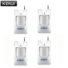 KERUI P815 беспроводной безопасности PIR датчики движения инфракрасный детектор сигнализации для домашней безопасности охранная сигнализация G18 G19 W18 W2