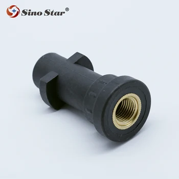 

Z7 sino star Karcher k- Adapter Of Snow foam lance SS-FM1