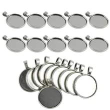 20 шт 25 мм круглый поднос с подвеской серебряный Кабошон пустая рамка основа подвески для ожерелья Аксессуары