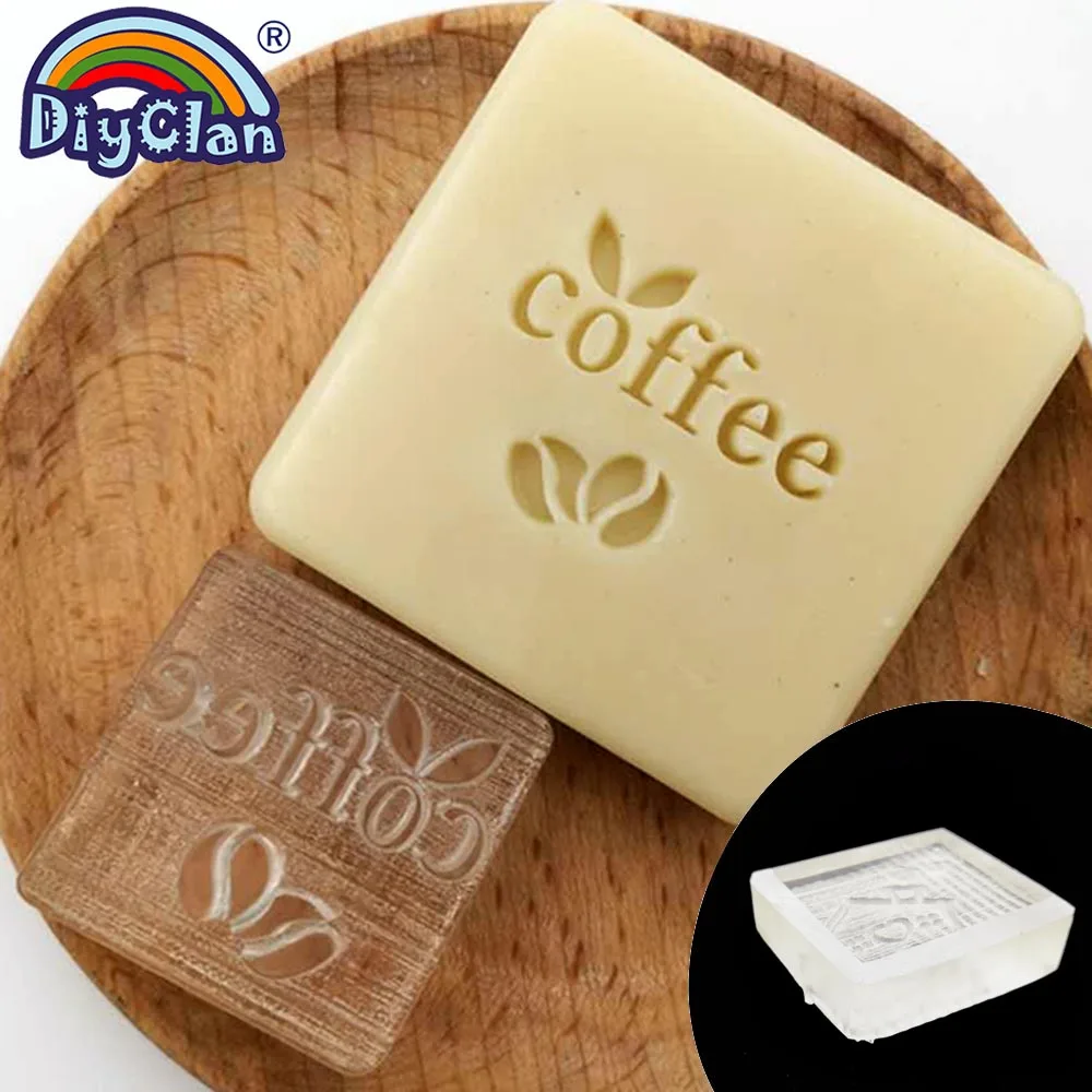 Кофейное мыло ручной работы, штамп, кофейная пчелиная чашка, прозрачный, сделай сам, натуральный акрил, органическое стекло, мыло для изготовления, печать на заказ