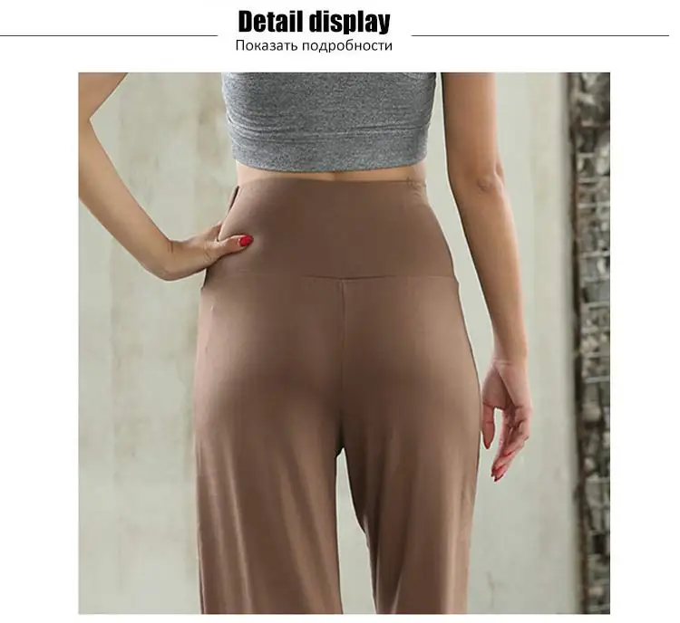 High-Waist-Women-Sports-Yoga-Pants_35