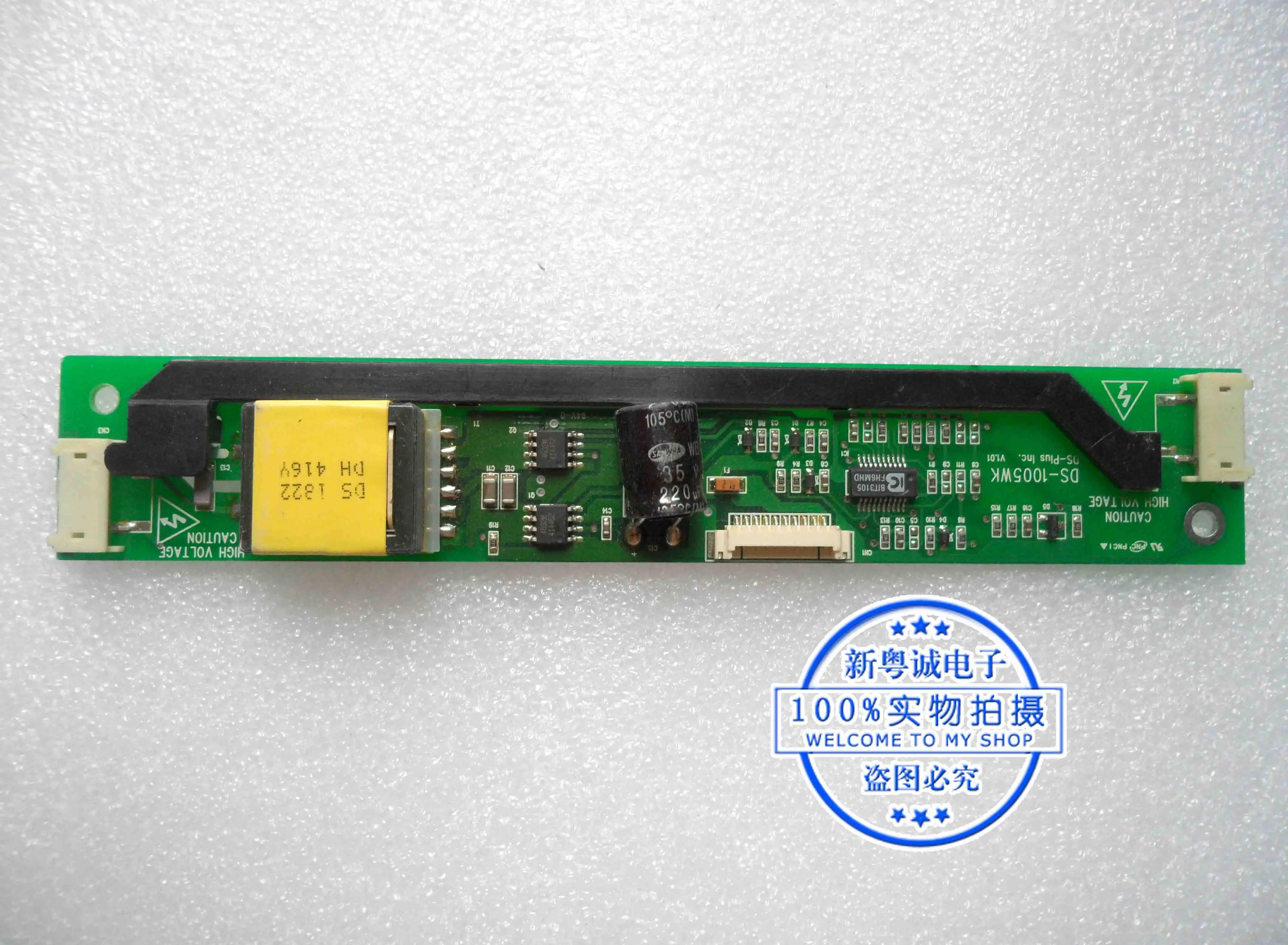

FIF1521-31A FIF1521-31B P1521E31 DS-1005WK Inverter BIT AT-0150LG B15