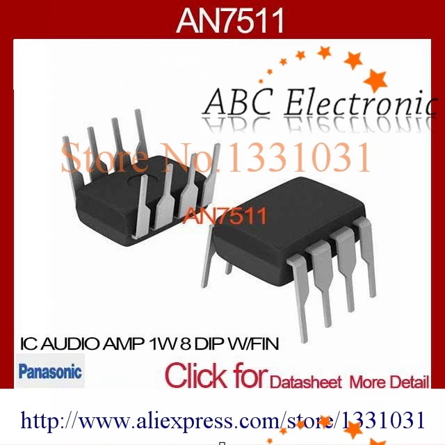 5PCS 7511 AN7511 DIP-8 1-W BTL audio power amplifier