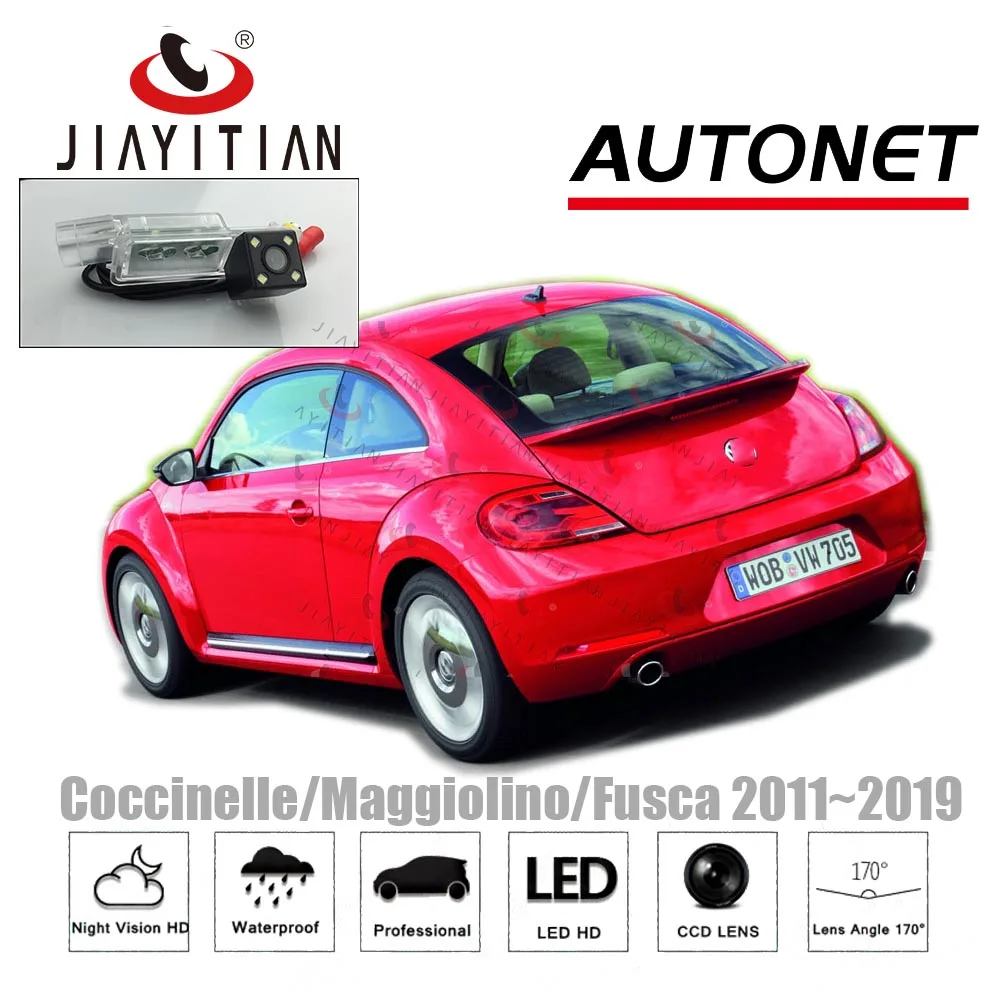 JIAYITIAN камера заднего вида для VW Coccinelle/Maggiolino/Fusca 2011 ~ 2019 2015/резервная камера/номерной знак камера заднего вида