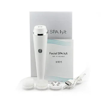 

USB Rechargeable Multifunction Electric Face Facial Cleansing Brush Spa Mini Skin Care massage Brush