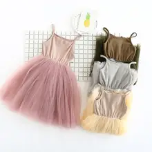 Симпатичных девушек модный стиль Детская летняя одежда для свадьбы одежда для маленьких девочек день рождения год платье принцессы robes de soiree